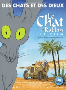 The Rabbi’s Cat