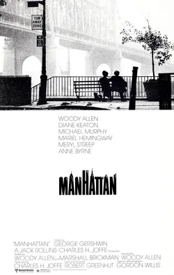 Manhattan movie poster