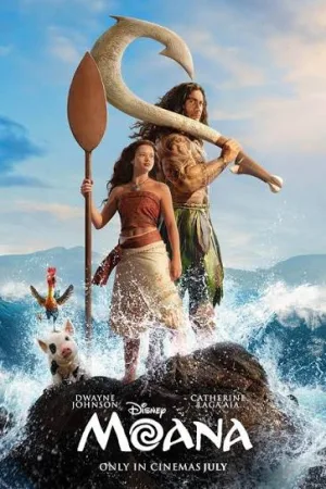Moana movie poster