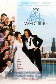My Big Fat Greek Wedding movie poster