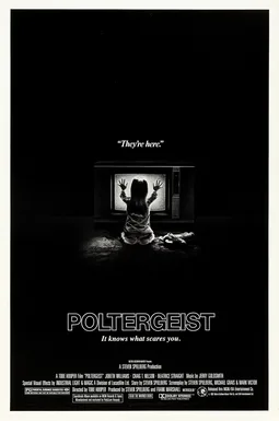 Poltergeist movie poster