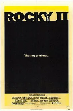 Rocky II movie poster