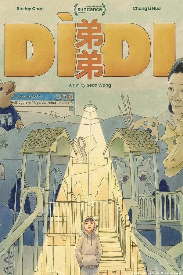 Dìdi movie poster