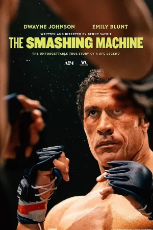 The Smashing Machine movie poster
