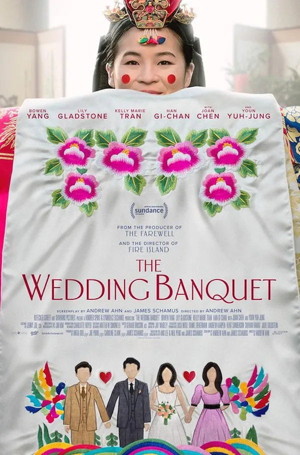 The Wedding Banquet movie poster
